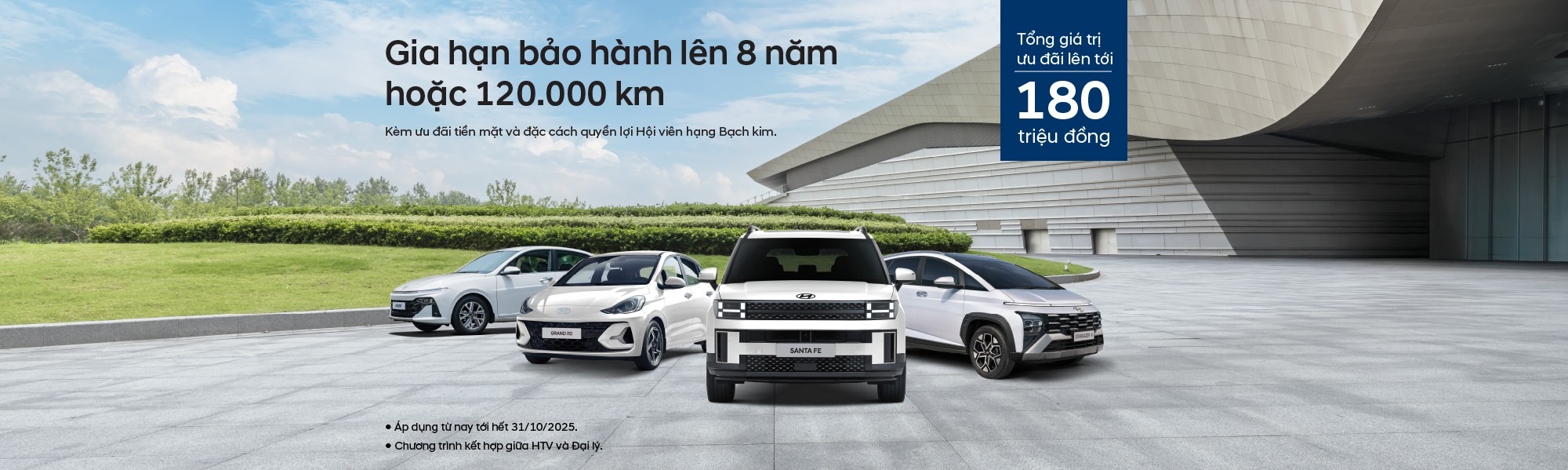 Hyundai Bình Phước/Trang Chủ