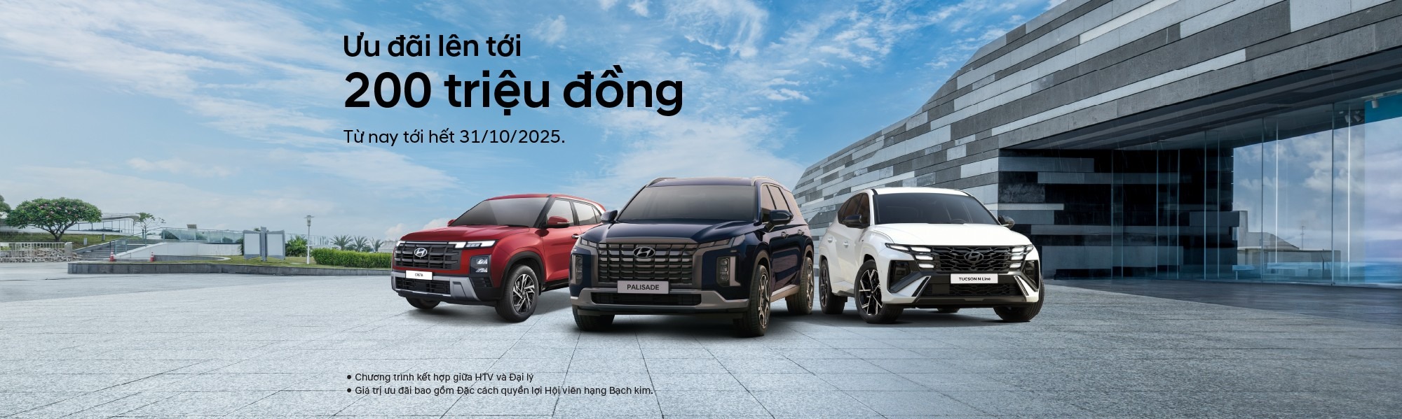 Hyundai Bình Phước/Trang Chủ